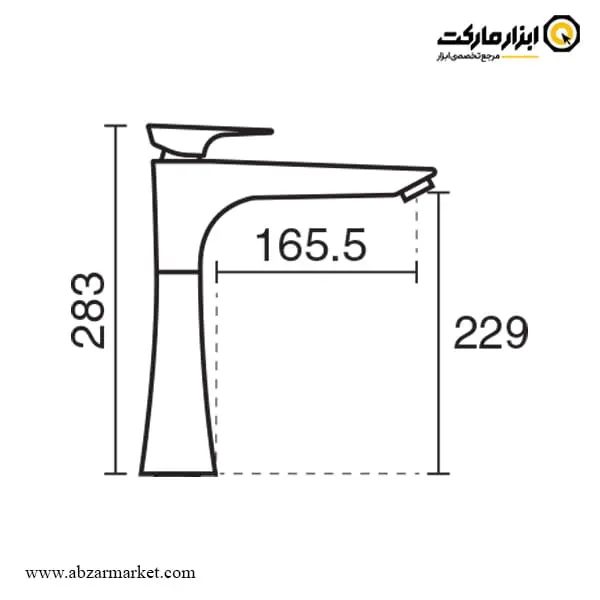 شیر روشویی پایه بلند کی دبلیو سی مدل ورونا