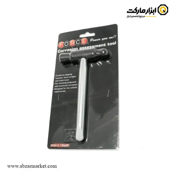 چکش صافکاری فورس پلاستیکی مدل F9M1501