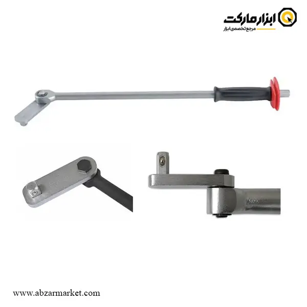 دسته بکس ضربه‌ خور 1/2 اینچ فورس مدل F9G0712