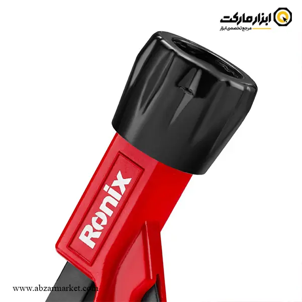 لوله بر دستی رونیکس مدل RH-3221