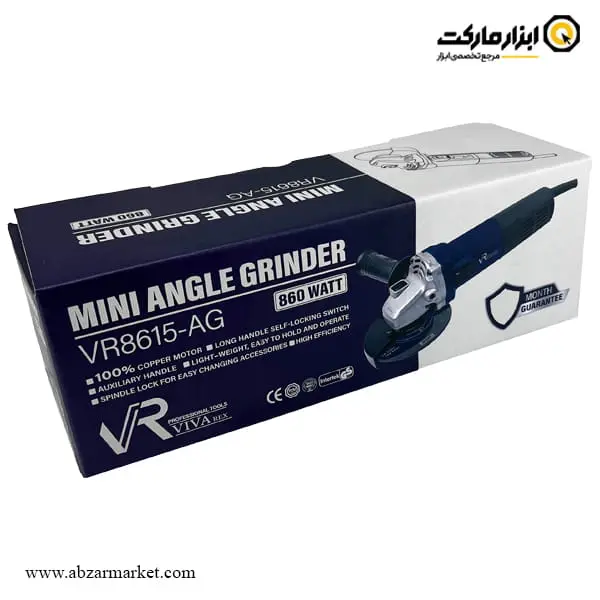 مینی فرز ویوارکس 860 وات مدل VR8615-AG