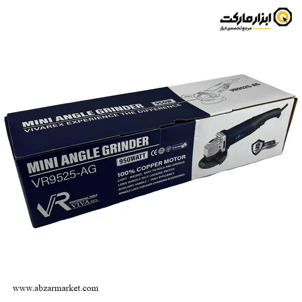 مینی فرز دسته بلند دیمردار ویوارکس 950 وات مدل VR9525-AG