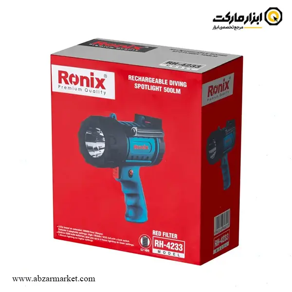 نور افکن لیتیوم تفنگی رونیکس مدل RH-4233