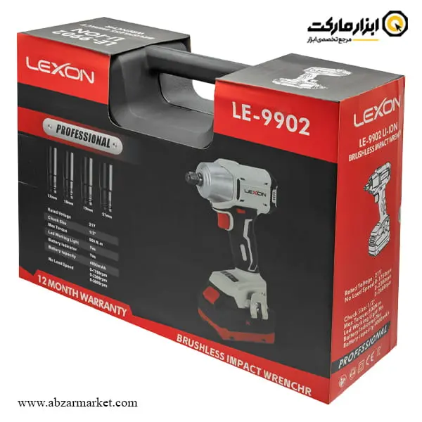 بکس شارژی لکسون 1/2 اینچ براشلس مدل LE-9902