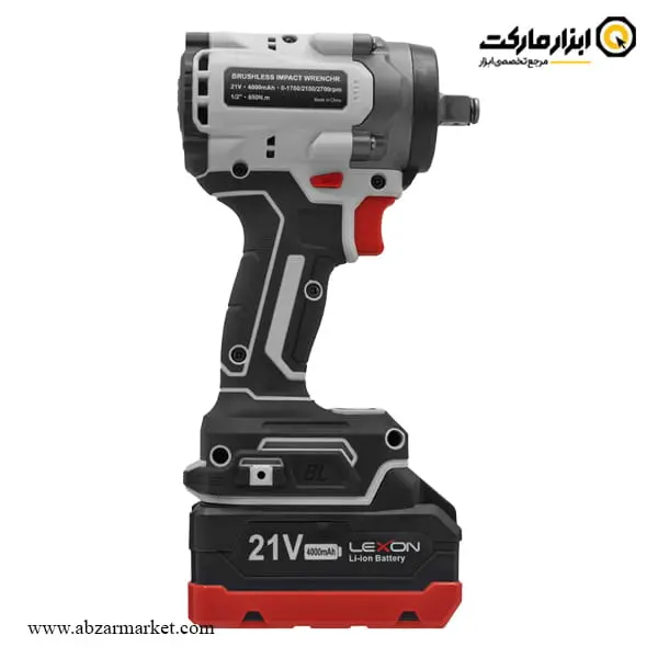 بکس شارژی لکسون 1/2 اینچ براشلس مدل LE-9905