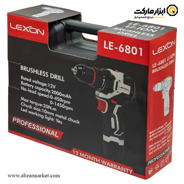 دریل شارژی لکسون براشلس لیتیوم 12 ولت 2 باتری مدل LE-6801 دریل شارژی لکسون براشلس لیتیوم 12 ولت 2 باتری مدل LE-6801
