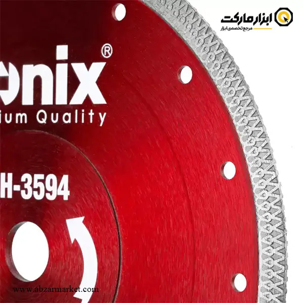 صفحه سرامیک و پرسلان بر رونیکس 230 میلی متر مدل RH-3594