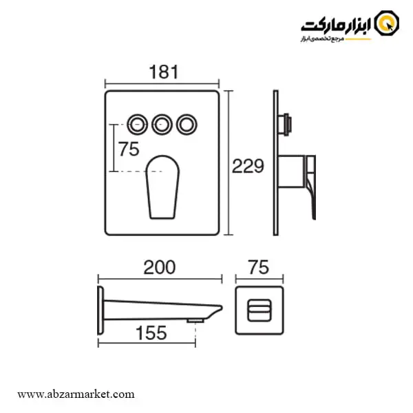 شیر حمام توکار کی دبلیو سی مدل ورونا تیپ 4