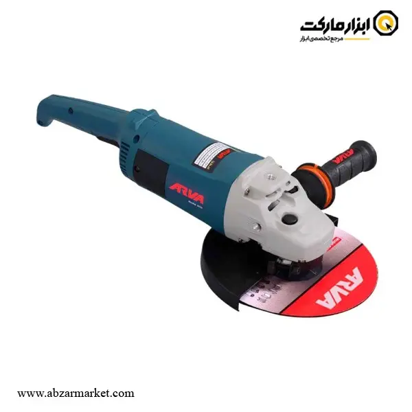 سنگ فرز آروا فرز سنگبری 2600 وات مدل 5533