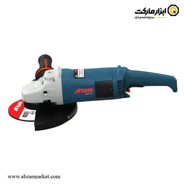 سنگ فرز آروا فرز سنگبری 2600 وات مدل 5533
