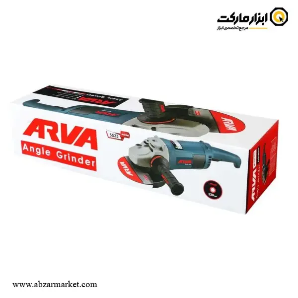 سنگ فرز آروا فرز سنگبری 2600 وات مدل 5533