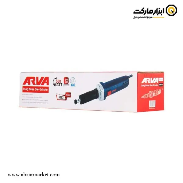 فرز انگشتی آروا گلو بلند مدل 5582