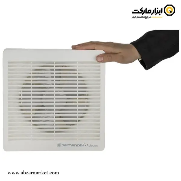 هواکش دمنده دمپر اتوماتیک مدل اتولوکس