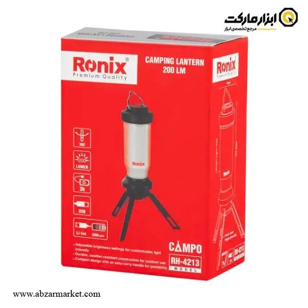 نورافکن فانوسی رونیکس Campo مدل RH-4213