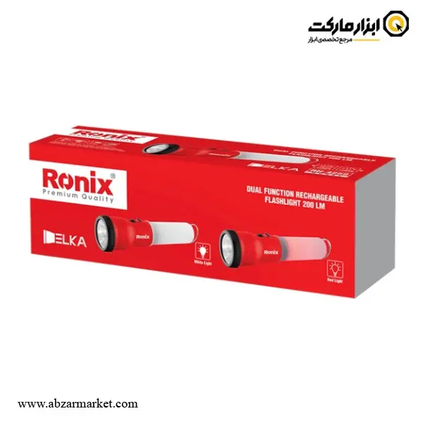 چراغ قوه شارژی رونیکس Elka مدل RH-4258