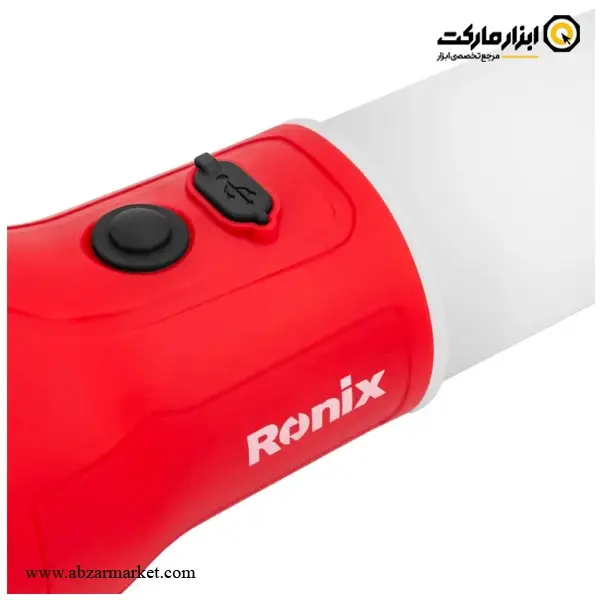 چراغ قوه شارژی رونیکس Elka مدل RH-4258