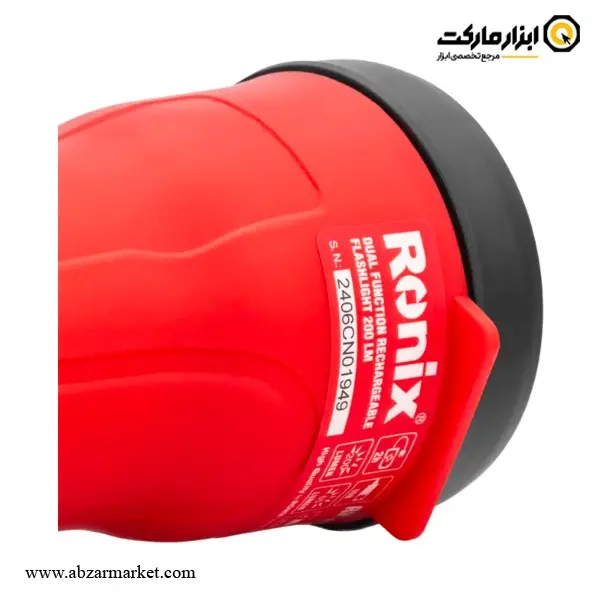چراغ قوه شارژی رونیکس Elka مدل RH-4258