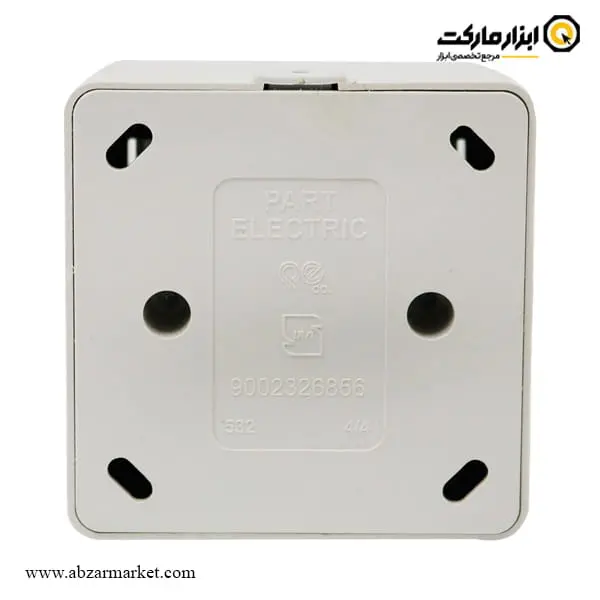 کلید یک پل پارت الکتریک سری شهاب مدل 4045