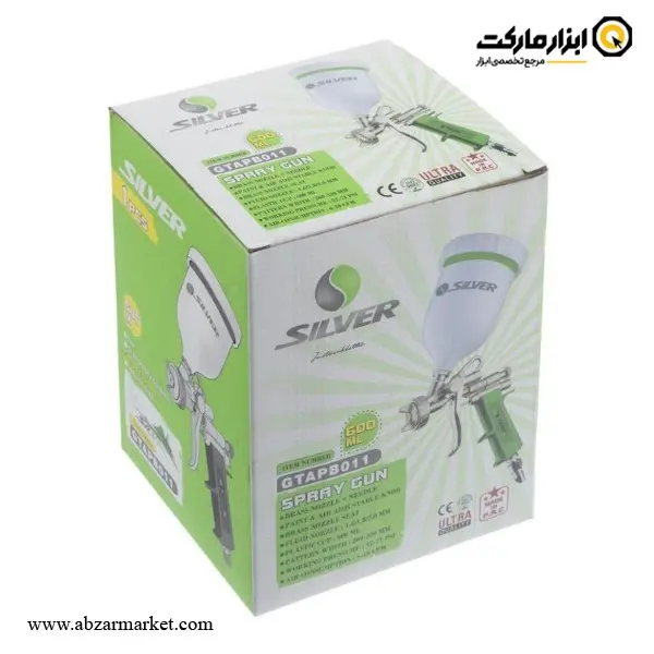 پیستوله رنگ پاش بادی سیلور مدل GTAPB011 پیستوله رنگ پاش بادی سیلور مدل GTAPB011