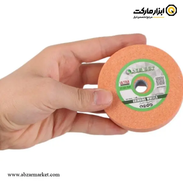 سنگ چاقو تیز کن سیلور مدل GT-GD75m سنگ چاقو تیز کن سیلور مدل GT-GD75m