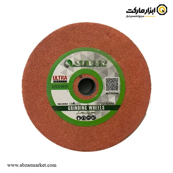 سنگ چاقو تیز کن سیلور مدل GT-GD75m سنگ چاقو تیز کن سیلور مدل GT-GD75m