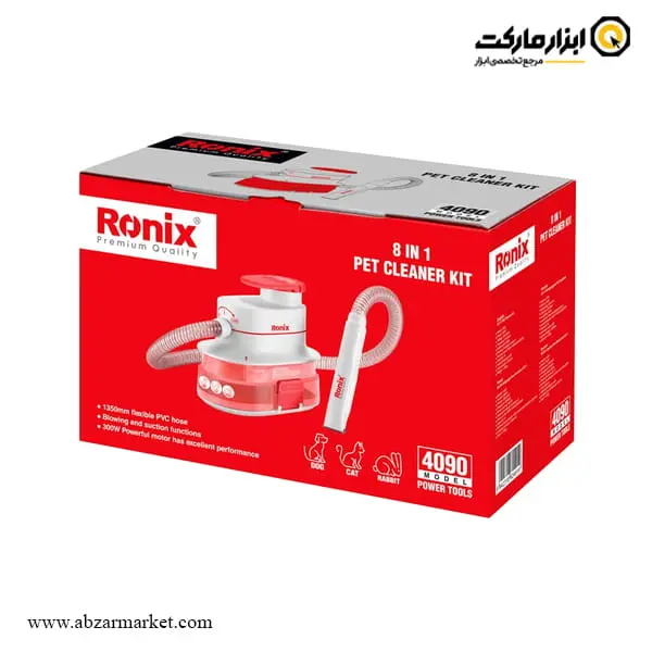 کیت ماشین اصلاح حیوانات خانگی و جاروبرقی رونیکس چندکاره مدل 4090
