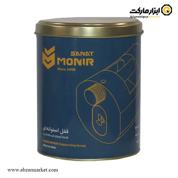 قفل استوانه ای منیر صنعت دو شیار پله ای 18 ساچمه مدل M110