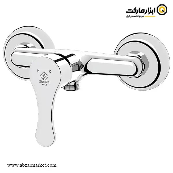 شیر سرویس بهداشتی کاویان مدل آراز
