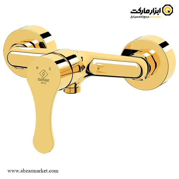 شیر سرویس بهداشتی کاویان مدل آراز