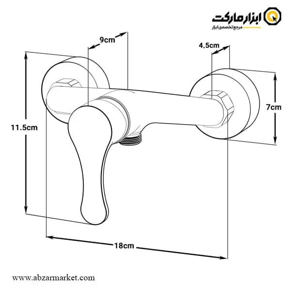 شیر سرویس بهداشتی کاویان مدل آراز