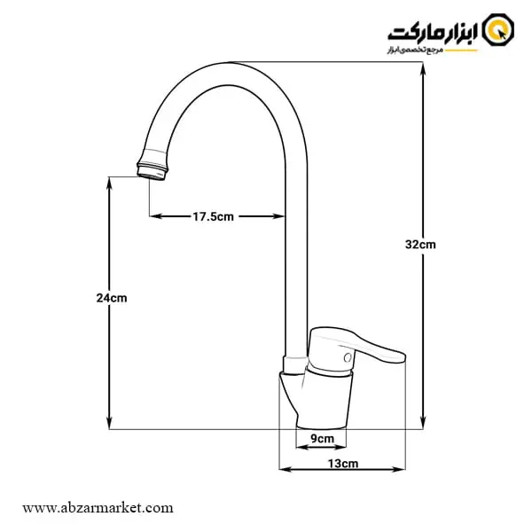 شیر ظرفشویی کاویان مدل آراز