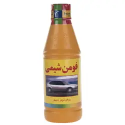 روغن ترمز DOT 3 کاسپین 1.4 لیتری مدل سپهر