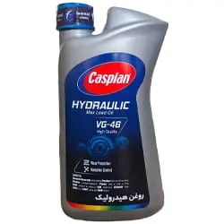 روغن هیدرولیک کاسپین 950 میلی لیتری مدل HL ISO VG46