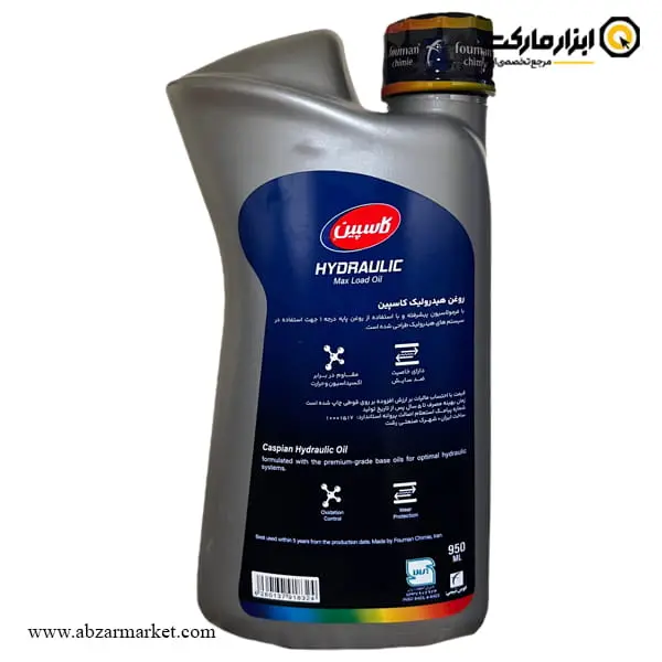 روغن هیدرولیک کاسپین 950 میلی لیتری مدل HL ISO VG46