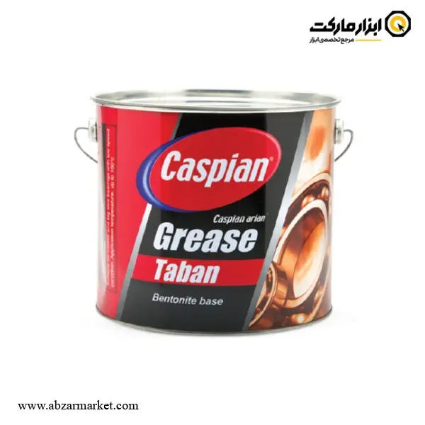 گریس نسوز پایه بنتون کاسپین مدل تابان