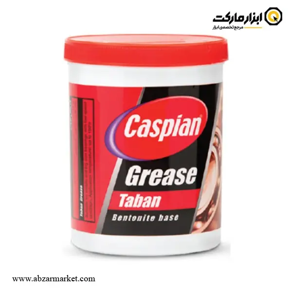 گریس نسوز پایه بنتون کاسپین مدل تابان