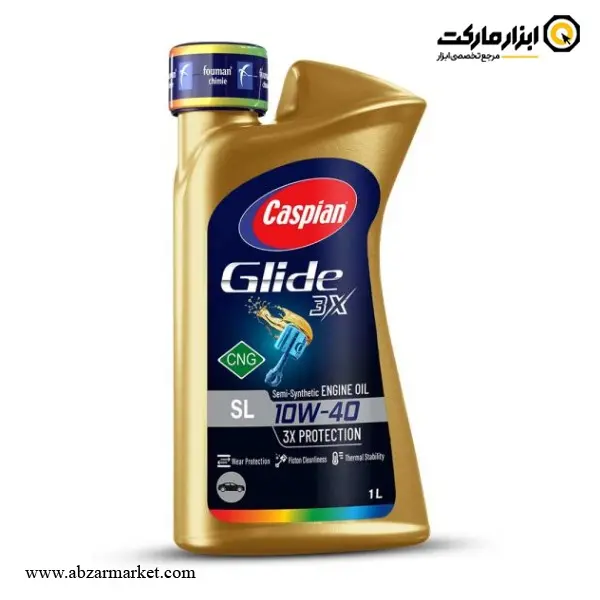 روغن موتور کاسپین نیمه سینتتیک دوگانه‌ سوز سری SL 10W-40 CNG