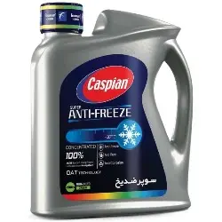 ضدیخ چهار فصل کاسپین مدل سوپر