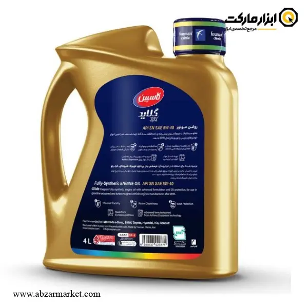 روغن موتور کاسپین تمام سینتتیک سری SN ‎‎‎5W-40