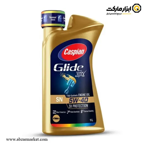 روغن موتور کاسپین تمام سینتتیک سری SN ‎‎‎5W-40