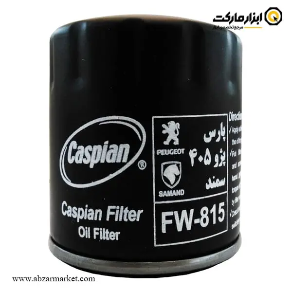 فیلتر روغن پژو کاسپین مدل FW-815