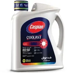کولانت آماده مصرف 50/50 کاسپین