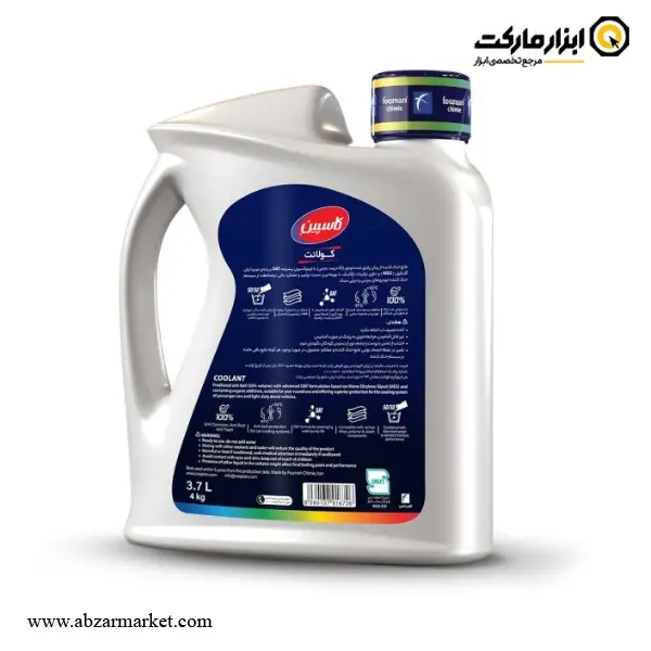 کولانت آماده مصرف 50/50 کاسپین