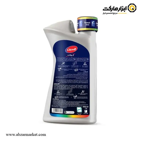 کولانت آماده مصرف 50/50 کاسپین