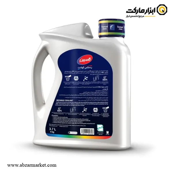 کولانت آماده مصرف 50/50 کاسپین سری رد مکس