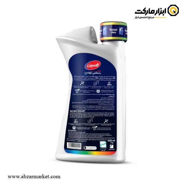 کولانت آماده مصرف 50/50 کاسپین سری رد مکس