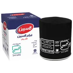 فیلتر روغن MVM کاسپین مدل FPO-1616