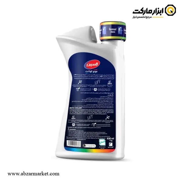 کولانت آماده مصرف موتور سیکلت 50/50 کاسپین 930 میلی لیتر