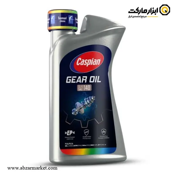 روغن دنده کاسپین مدل GL4 EP-140