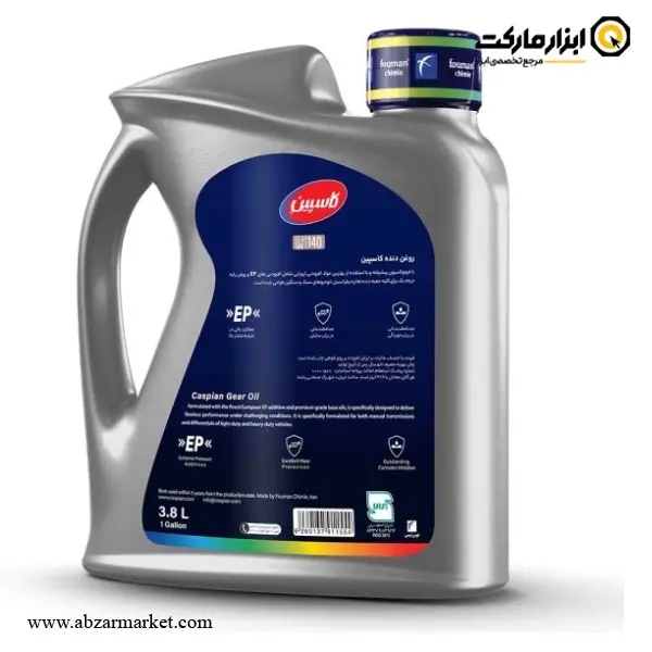 روغن دنده کاسپین مدل GL4 EP-140